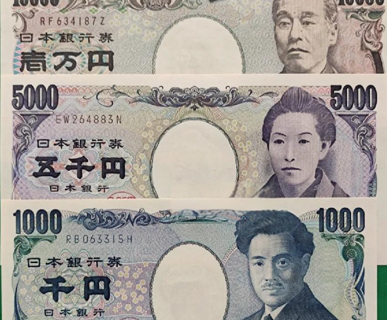 日本国债下跌 受对日本经济刺激计划的担忧影响