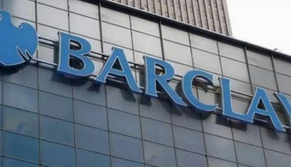 巴克莱将标普500指数明年底目标位上调至7400点