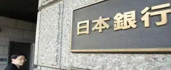 Vanguard称交易员低估了日本国债收益率上升的风险