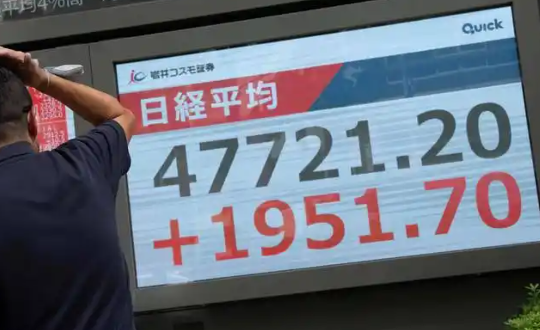 日经指数下跌1.3% 受电子和零售股拖累