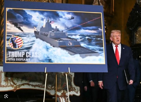 特朗普宣布将建造“特朗普级”战列舰，并亲自