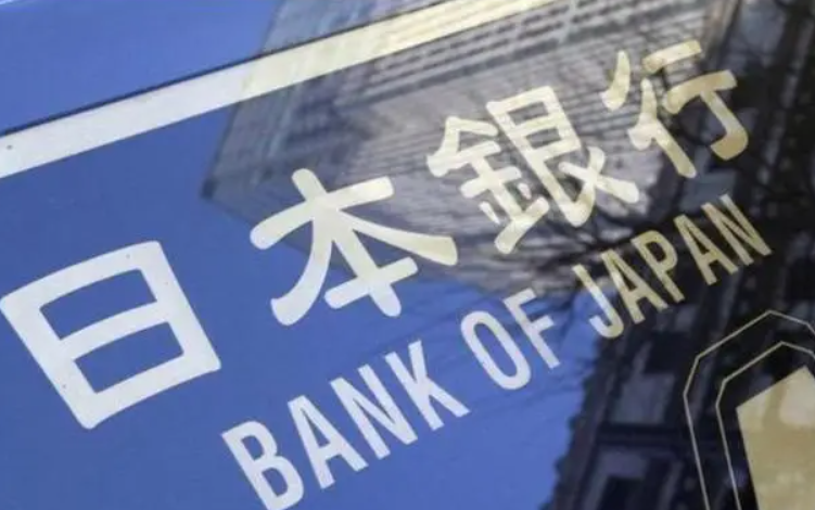 日本3月实际薪资连续第三个月攀升为日本央行加