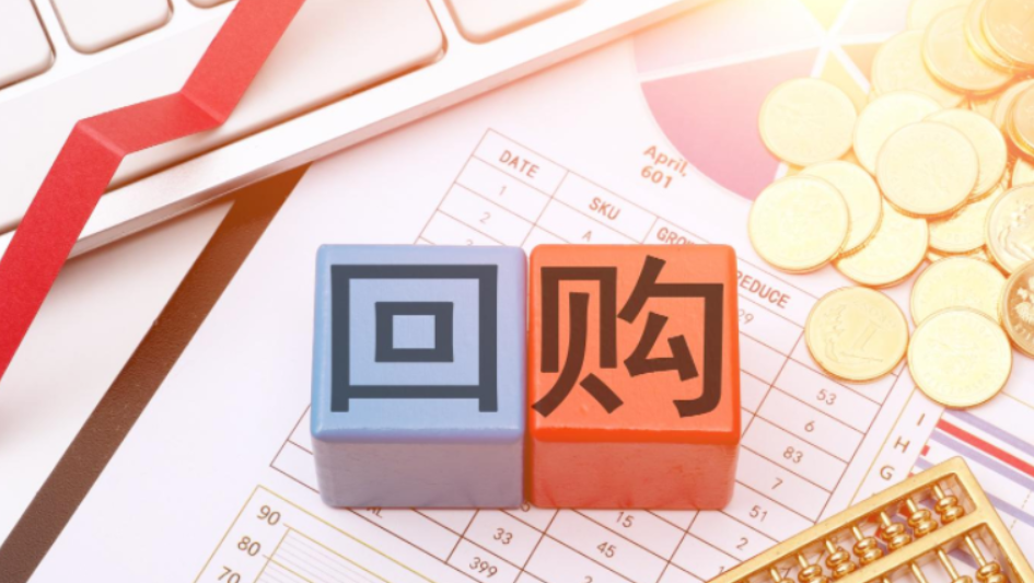 特朗普下令打击防务行业股票回购